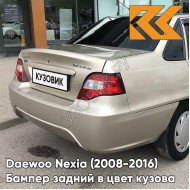 Бампер задний в цвет кузова Daewoo Nexia N150 (2008-2016) GVL - DESERT BEIGE - Бежевый