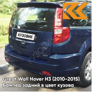 Бампер задний в цвет кузова Great Wall Hover H3 (2010-2015) 0606C - YL, SKY BLUE - Синий