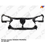 Рамка кузова NISSAN PRIMERA 01-08 SAT