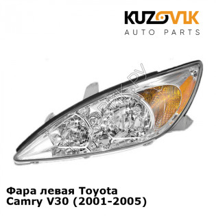 Фара левая Toyota Camry V30 (2001-2005) KUZOVIK