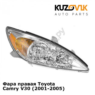 Фара правая Toyota Camry V30 (2001-2005) KUZOVIK