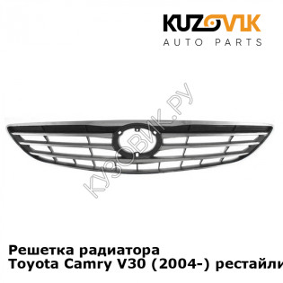 Решетка радиатора Toyota Camry V30 (2004-) рестайлинг KUZOVIK