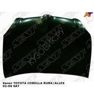 Капот TOYOTA COROLLA RUNX/ALLEX 02-06 SAT