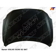 Капот VOLVO XC90 02 SAT
